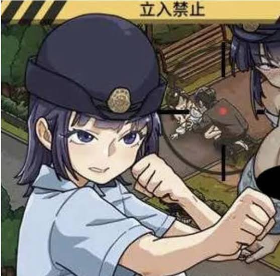 极道无赖EX：女警鲇川光官方 logo